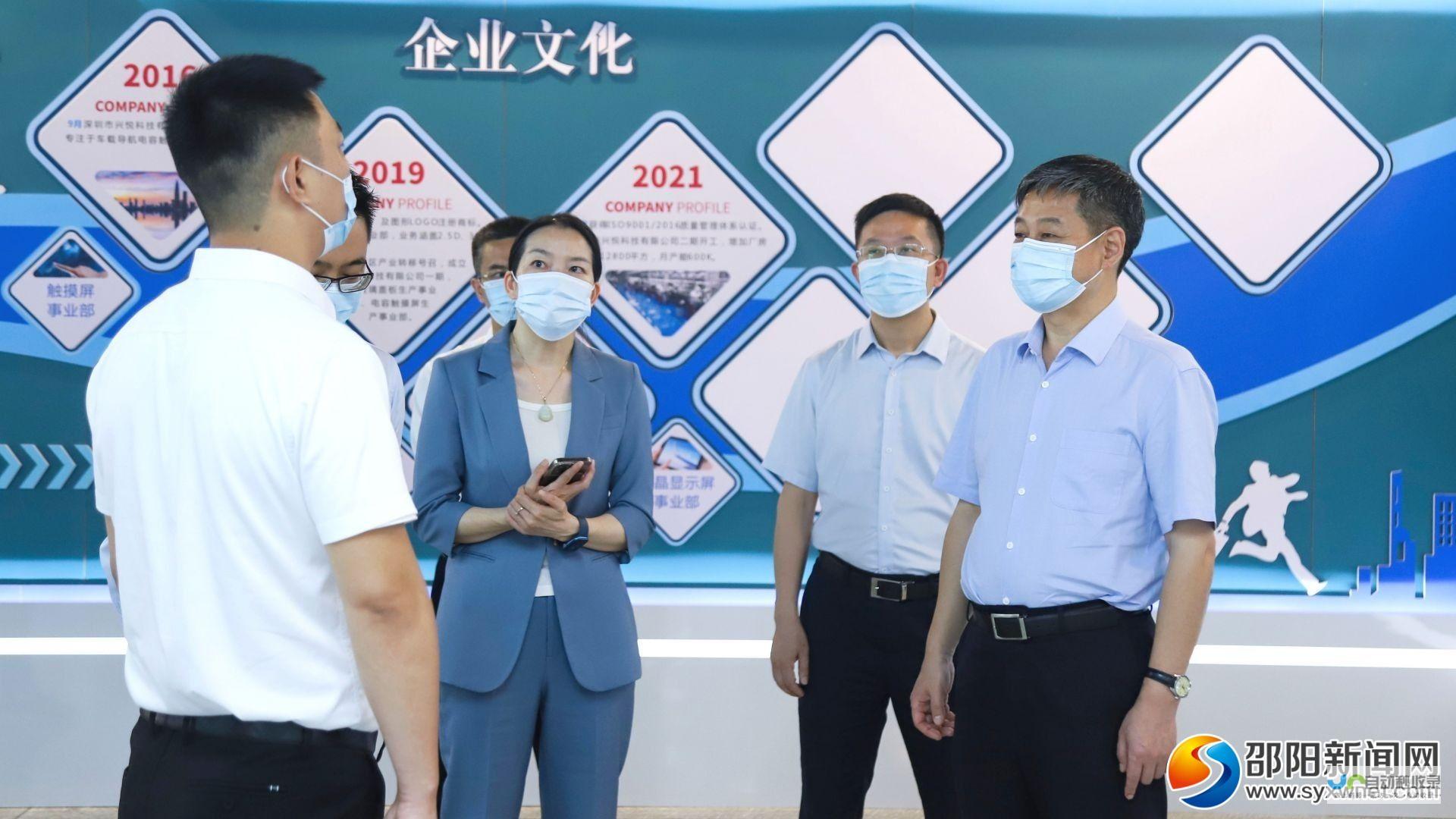 邵阳网站优化解决方案：打造专属品牌形象，引爆市场潜力
