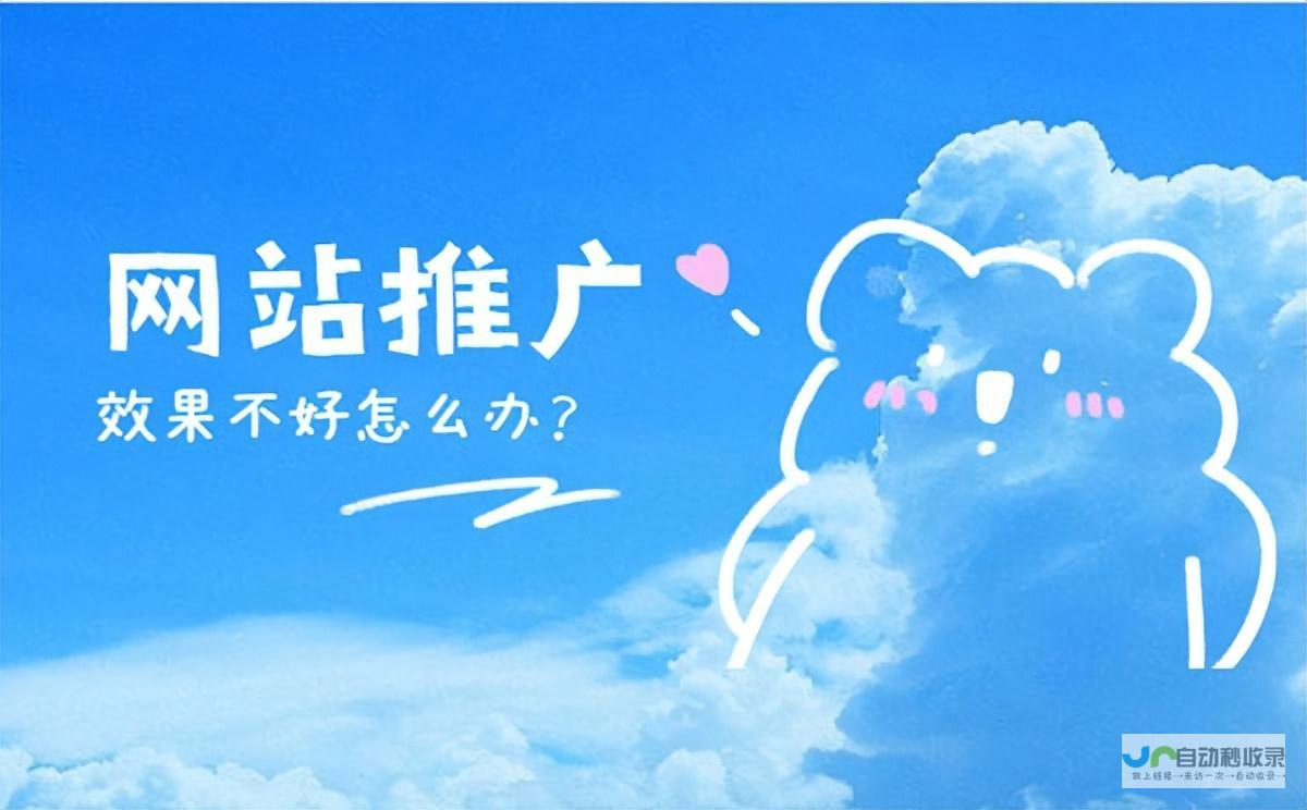 西安网站优化：提升品牌形象，引爆线上商机