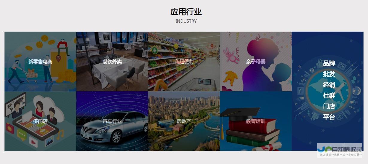 太原网站建设：打造您的在线品牌，引爆太原市场