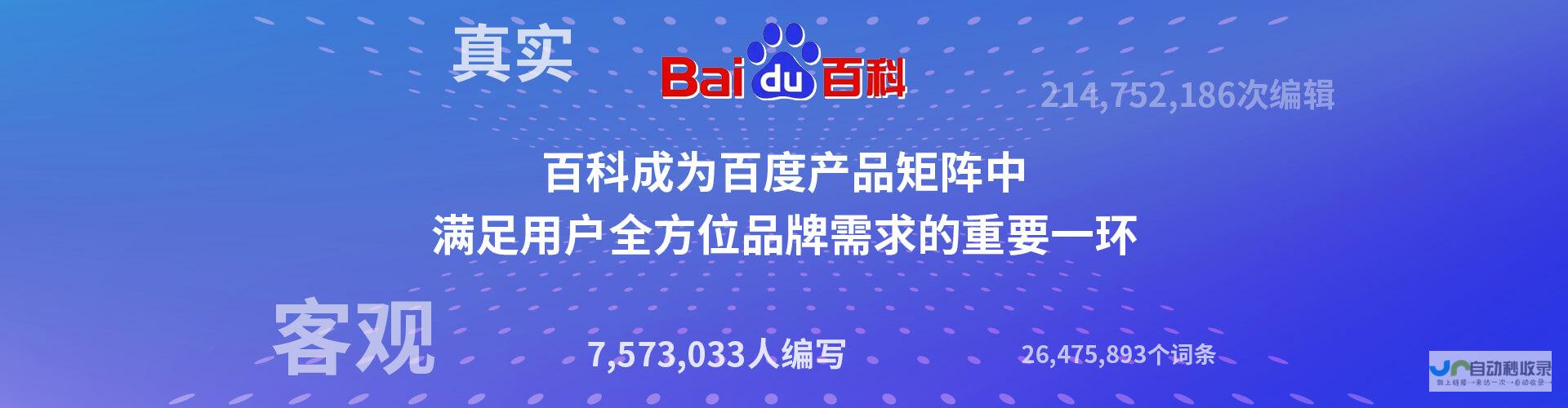 洛阳网站建设全方位解决方案：从策划设计到后期维护，助您轻松在线经营