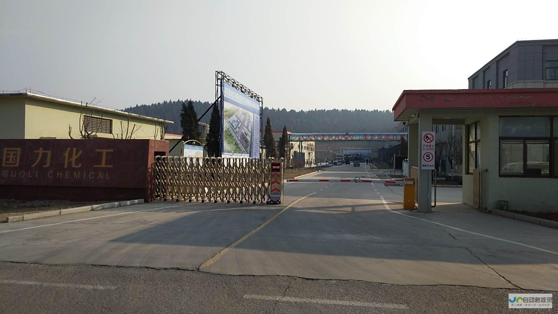 临沂企业建站：打造您的专属线上名片，助力品牌快速发展