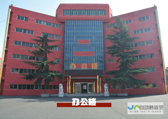 巩义专业网站建设服务：提升品牌形象，拓展市场，实现业绩增长