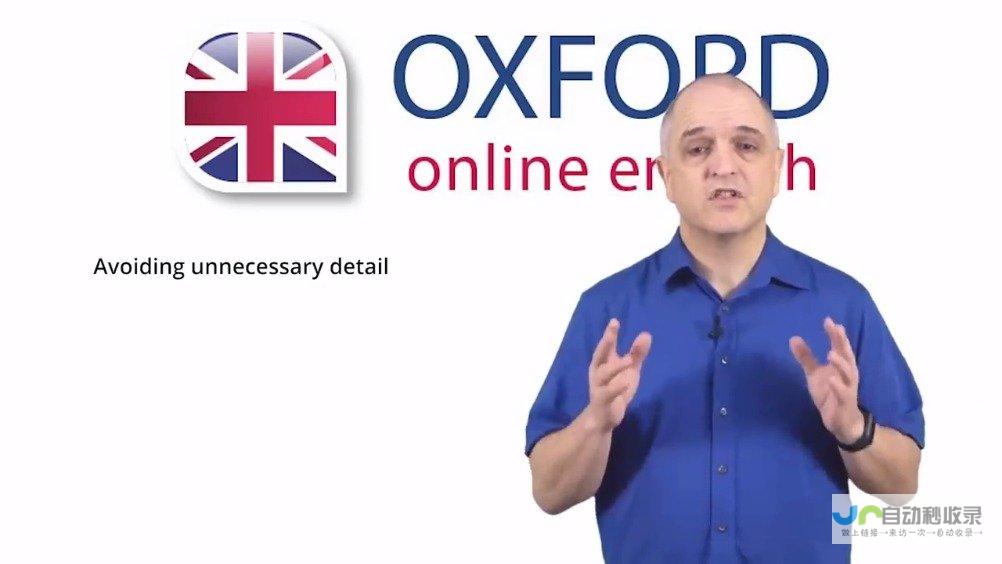 提升您的英文网站：优化SEO、用户体验和转化率的策略