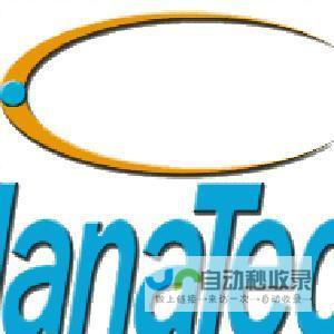 汉中软件开发公司：助力企业数字化转型，提供专业的软件定制开发及解决方案