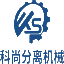 江苏科尚离心机有限公司