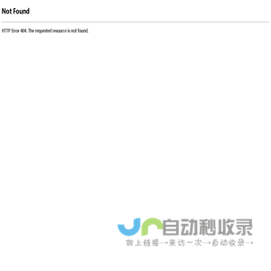 慧博投研资讯-专业投资者的掘金地