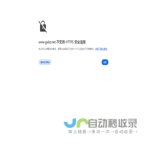 联系我们-99公司在线客服电话17508888884(99厅)