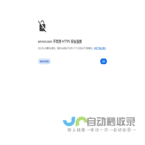 新力达-深圳市新力达电子集团有限公司