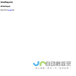 广州市民裕信息科技有限公司