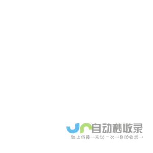 鹿有有（专注江南美食）