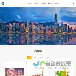 周三网络科技有限公司