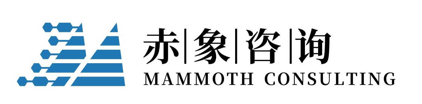北京赤象管理咨询有限公司（